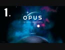 地球はどこ？小さなロボットの希望を探す旅 OPUS - 地球計画 - Part1