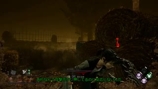 【刀剣乱舞偽実況】まんばが生存者を追いかける1【DbD】