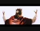 Half Past Eight - Kingslayer