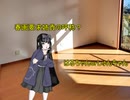 春画要求姉貴の略称？
