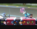 スマブラSP４人実況！タイム制で大波乱なバトル！