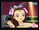 アケマス伊織様と千早で『魔法をかけて！』フローラルチェッカー