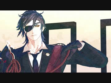 【MMD刀剣乱舞】ラストリゾート【Kei式燭台切光忠】