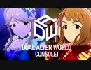 CONSOLE1【ミリシタＭＡＤ】