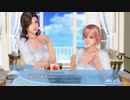 DoAX Venus Vacation :: Owner's Cherry Blossom Viewing Event Sequence 1/2