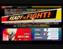 【スマブラSP】クラウドで「VIP目指す」とか抜かす30才素人男性の記録。PART.1