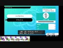 【ポケモン剣盾】イッシュ縛りでランクマの日々part0【モンボ級】