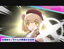 (元)園長はミラクル強化が捗って舞い上がっているようです【ゆっくり実況】#23