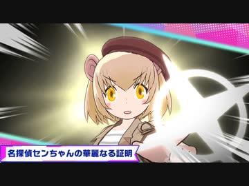 (元)園長はミラクル強化が捗って舞い上がっているようです【ゆっくり実況】#23