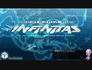 beatmania IIDX INFINITAS】中伝への成長録 Part6