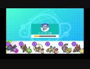 【ポケモン剣盾】イッシュ縛りでランクマの日々part2【スパボ級】