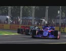 【F1 2019】打倒メルセデス！豪(州)isGOD.STR2