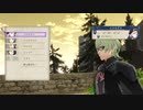 【実況】初見ノーリセルナティックでファイアーエムブレム 風花雪月  翠雨の節 外伝 白銀の乙女 Part2