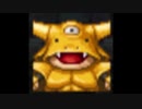 【ドラクエ5】初代・PS2・DS版を同時にプレイして嫁3人とも選ぶ part91