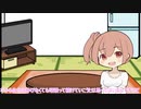 しゃべるだけ