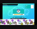 【ポケモン剣盾】イッシュ縛りでランクマの日々part4【スパボ級】