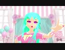【VRoid】自作オリキャラで『恋はきっと急上昇☆』【MMD】