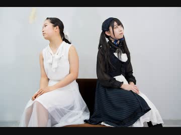 【涼奈とゆき】天ノ弱　踊ってみた