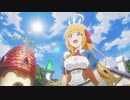 おいっす～☆プリコネだよ～☆！  全員集合！