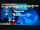 【DDR EDIT DP】Love Is Dreaminess Lv15