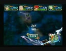 sc^グランディアＸ初プレイで今日もヤイヤイヤイヤイヤー　３５
