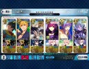 【FGO】ディオスクロイ宝具連射【フリクエ】