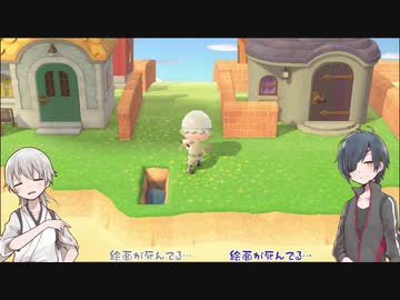 【刀剣乱舞偽実況】伊達太刀の無人島開発日誌 2冊目【あつ森】