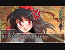 【東方卓遊戯】守矢神社のトーキョーN◎VA Act1-8【トーキョーN◎VA】
