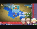 【冥府コラボ】イブラヒム「フレン要らねぇわ」【にじさんじ切り抜き】