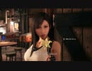 【実況プレイ】ファイナルファンタジー７リメイク　Part05