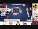【にじさんじ】「うおお!!w テンパイした!! …… エ゛エ゛エ゛エ゛エ゛エ゛！！！？！」【最強雀士決定戦】