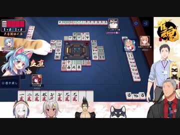 【にじさんじ】「うおお!!w テンパイした!! …… エ゛エ゛エ゛エ゛エ゛エ゛！！！？！」【最強雀士決定戦】