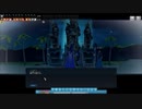 【221話G20】懐かしみながらmabinogi実況プレイ【「おそらく」初見】
