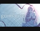 【Rana】33kingusp 1st single guimauve【トレーラー】