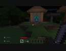 【Minecraft実況】サバイバルヒーリングPART2【癒されたい】