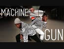 【Ari。Ki x Alaina Hatsune】Machine Gun 【オリジナル振り付け】