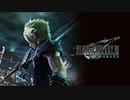 【FF7】買ったので実況するはずだった