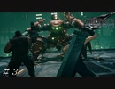 【ＦＦ７ リメイク】バレットがテンション高すぎるw ＃３