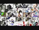 多め解剖【21窓＋本家】