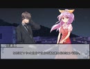 【シノビガミ】背負いきれない罪　第七話【実卓リプレイ】