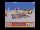 ２０周年☆VC版星のカービィ６４をプレイ　２１