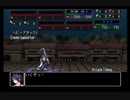【実況】初.イチから始める異世界活劇 -この大地の果てで- Part１６【永遠のアセリア】