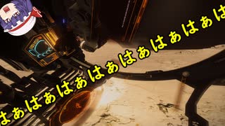 【ゆっくりゲーム劇場】銀河冒険譚OGRESS_17　水星探査編【#EliteDangerous:Horizons】#エリートデンジャラス