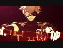 【MMD刀剣乱舞】スーサイドパレエド【鬼丸国綱】
