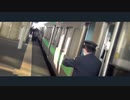 JR MEGUMINO ZONE【恵み野駅】