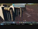 【実況】毎日「シティーズ:スカイライン」をしよう Part16