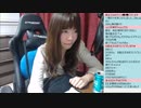 【アーカイブ】飲み雑