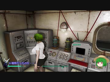 [Fallou東4]ゆうかりん in ボストン！ グッドネイバーへ！その２