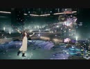 【FF7R】ハンドレッドガンナー戦 NORMAL MODE