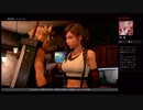 FF7リメイク発売記念！〜待たせたな…ソルジャー現る！〜 その3